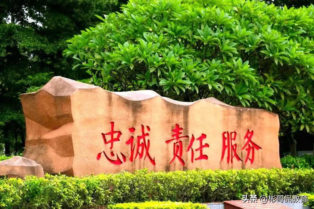 广东警官学院公安专业什么样,广东警官学院公安专业选科要求