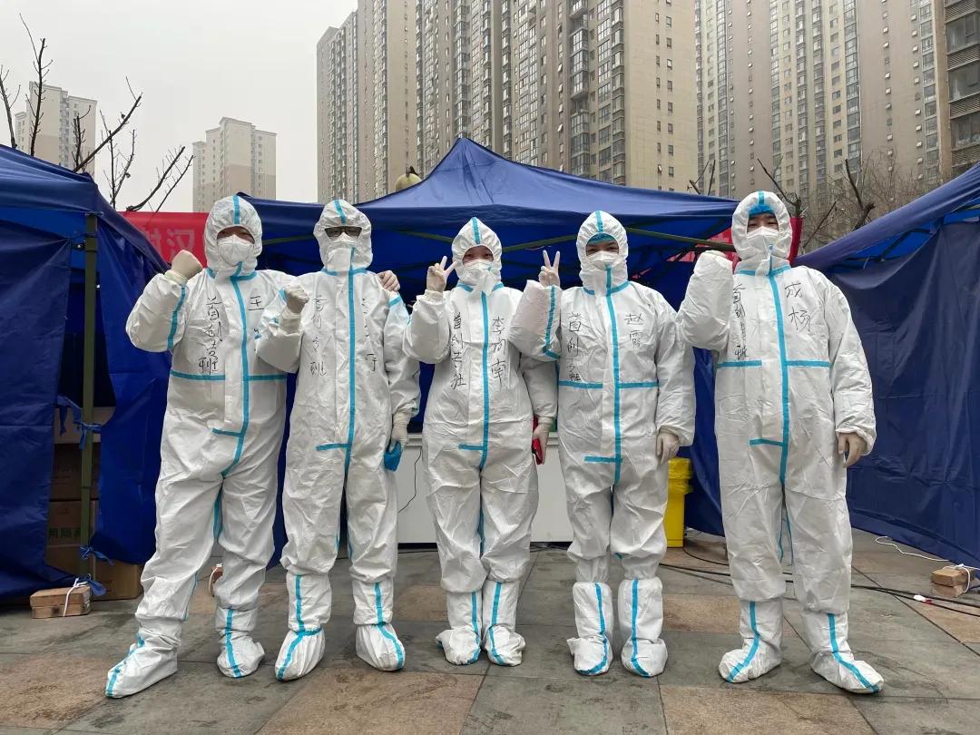 西安经开区疫情防控专班,2021西安同心抗疫