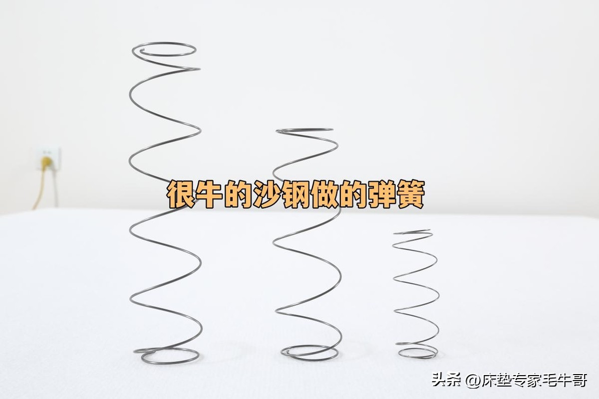 买床垫需要注意些什么,买床垫的五大常识