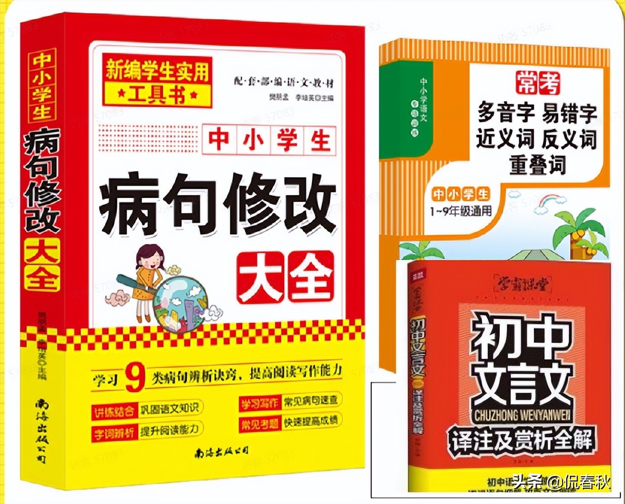 公益赠书的书哪里来的,公益赠书平台推荐