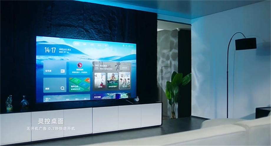 电视机品牌排行榜海信和tcl,创维长虹tcl海信哪个好