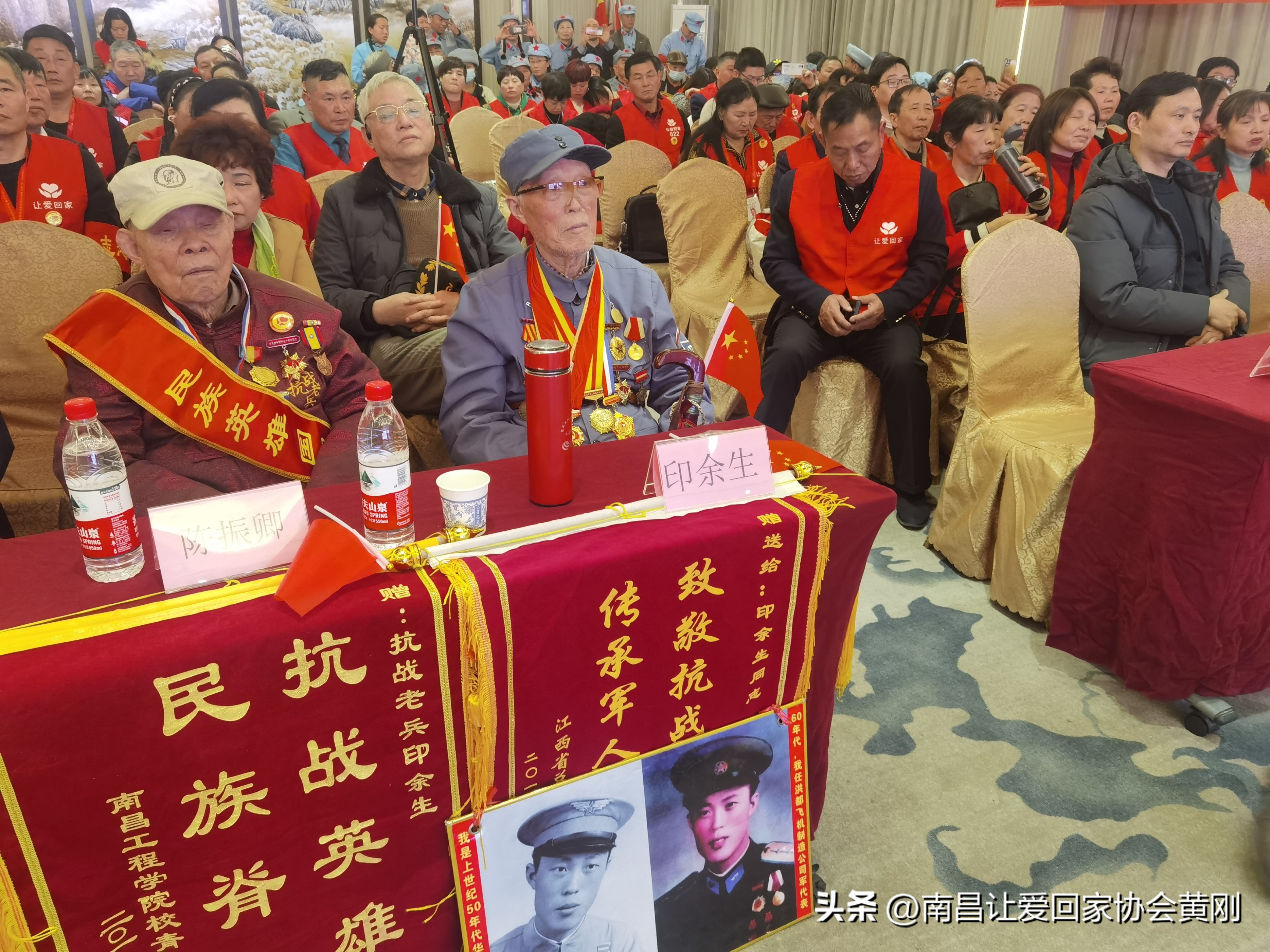 如何弘扬和传承江西红色文化,江西让爱回家