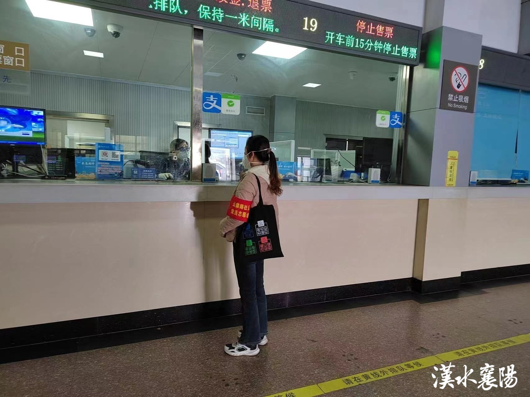 外地朋友别害怕!我来帮助你