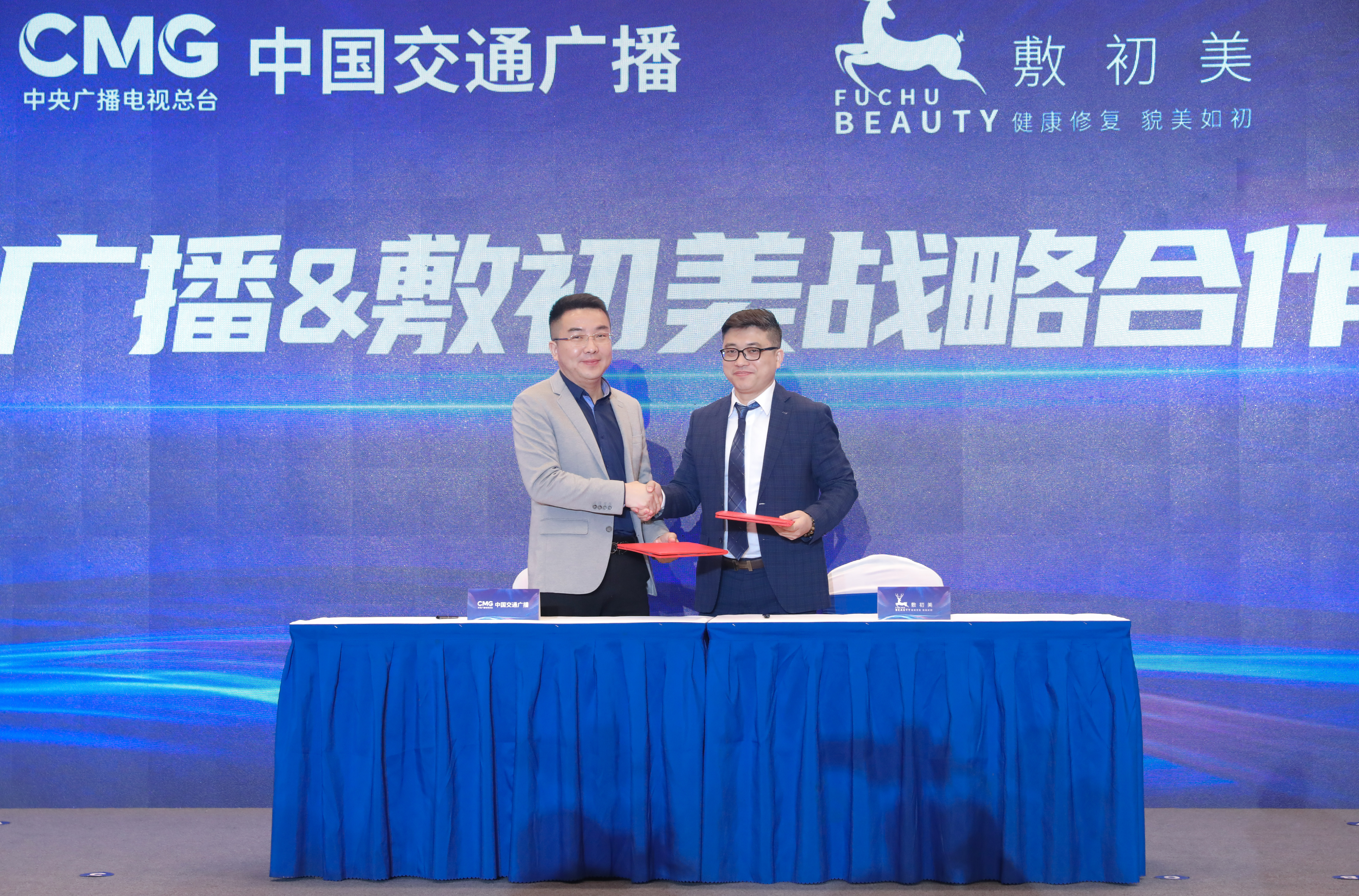 胶原蛋白修复类产品,专用修复型胶原蛋白