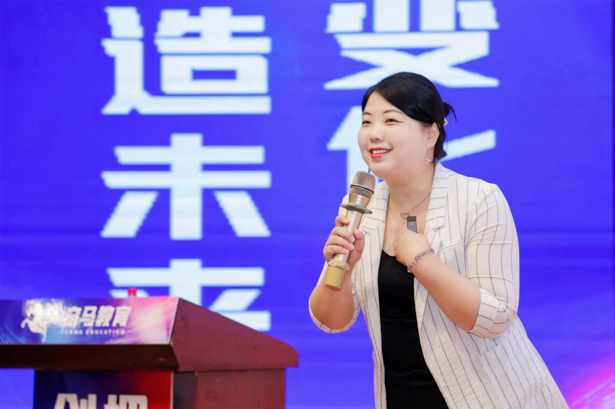 高校创新创业大赛开幕式,高校大学生创新创业峰会