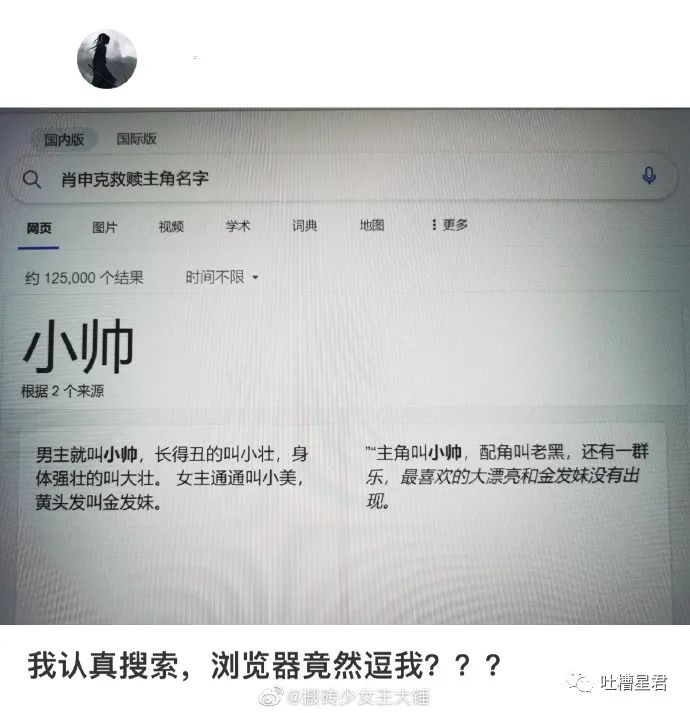 当代年轻人为什么感觉累,年轻人越来越累