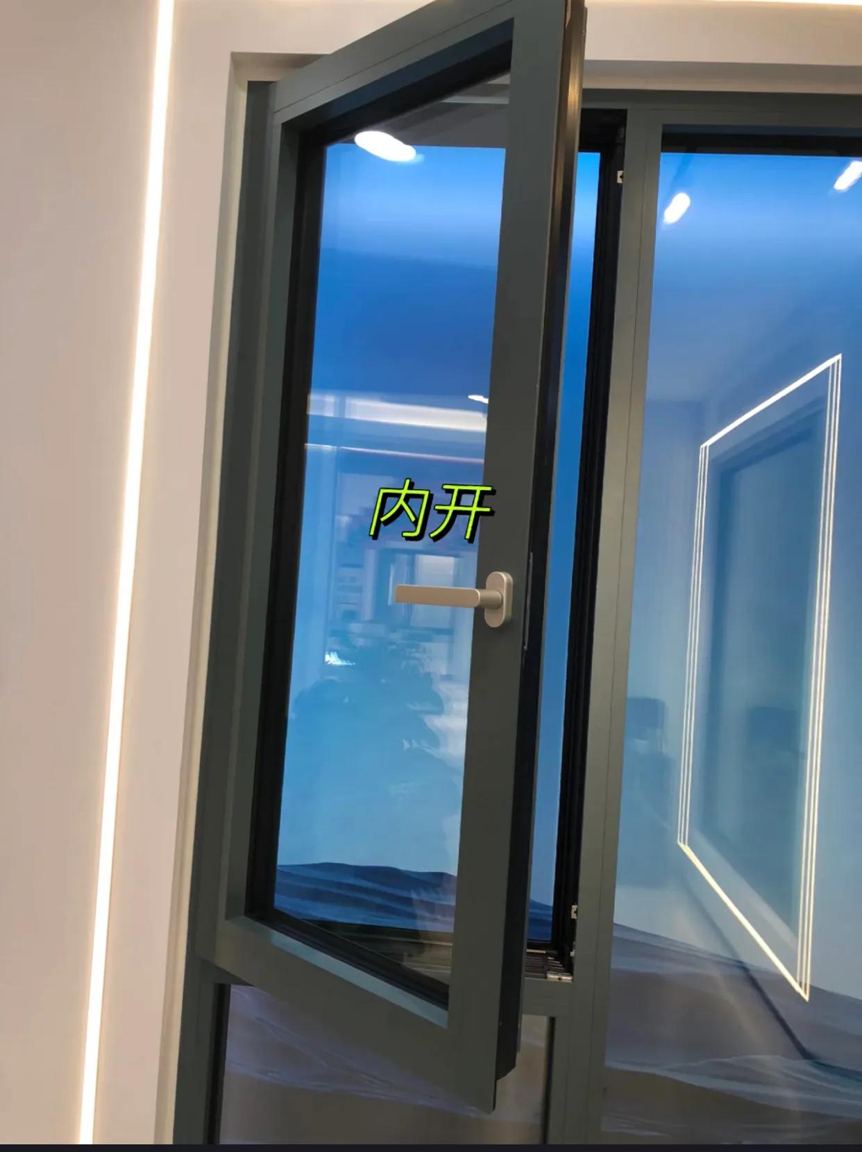 平开内倒窗怎样开窗好,普通平开窗与内倒内开窗优缺点