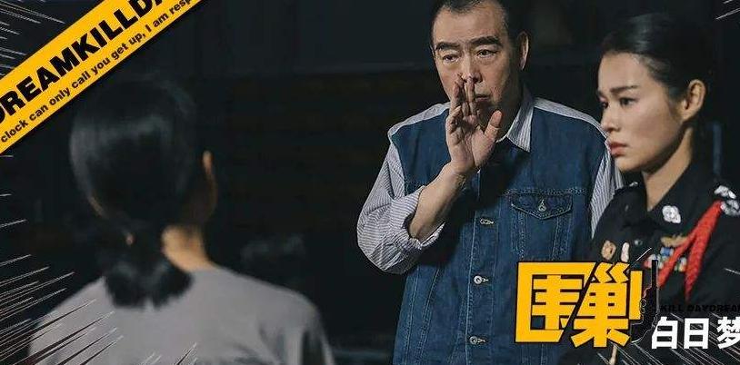 演员请就位第二季倪虹洁陈凯歌,演员请就位马苏倪虹洁陈凯歌点评