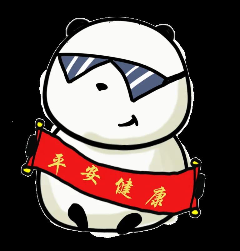 带家人去体检做什么项目,带着家人来体检