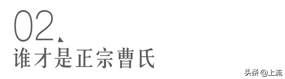 吃曹氏鸭脖特辣,曹氏鸭脖肛肠
