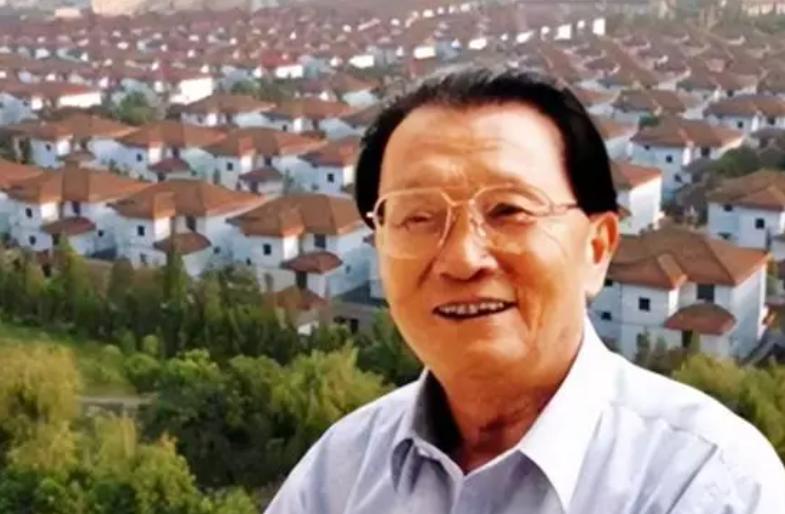 天下第一村华西村衰落的原因,华西集团和华西村