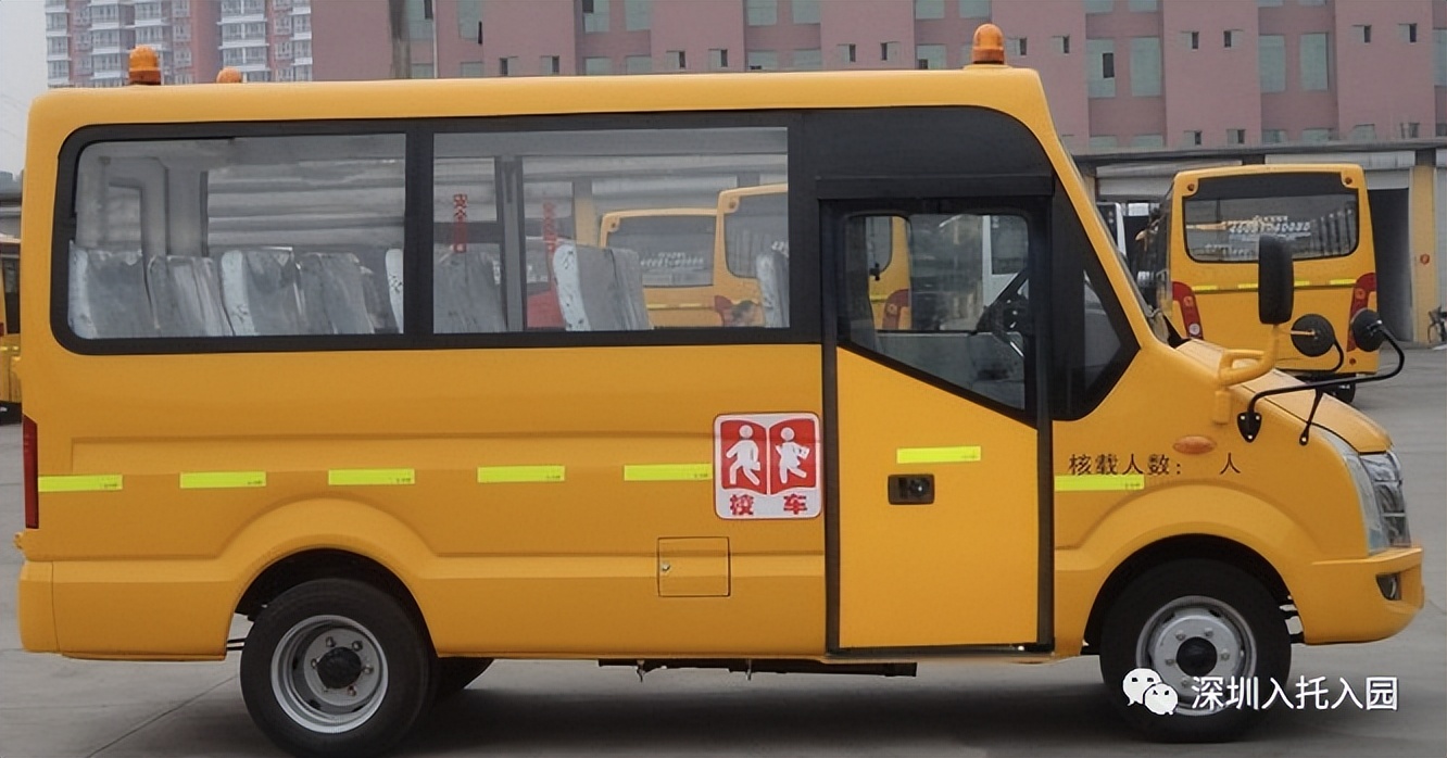 2022年深圳幼儿园收费标准,广东深圳2020公办幼儿园收费通知