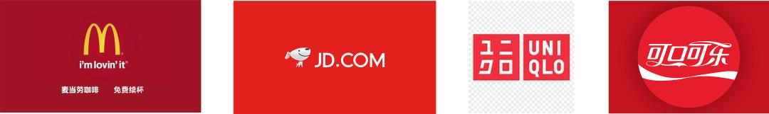 网红店配色搭配效果图,网红店十大配色