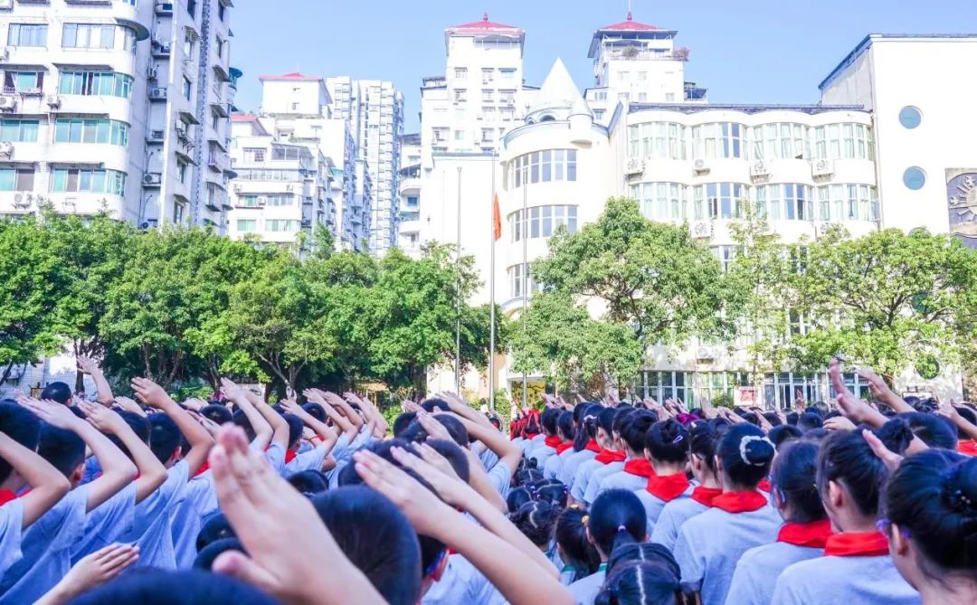 重庆外国语学校森林小学六一,重庆外国语学校森林小学入学要求