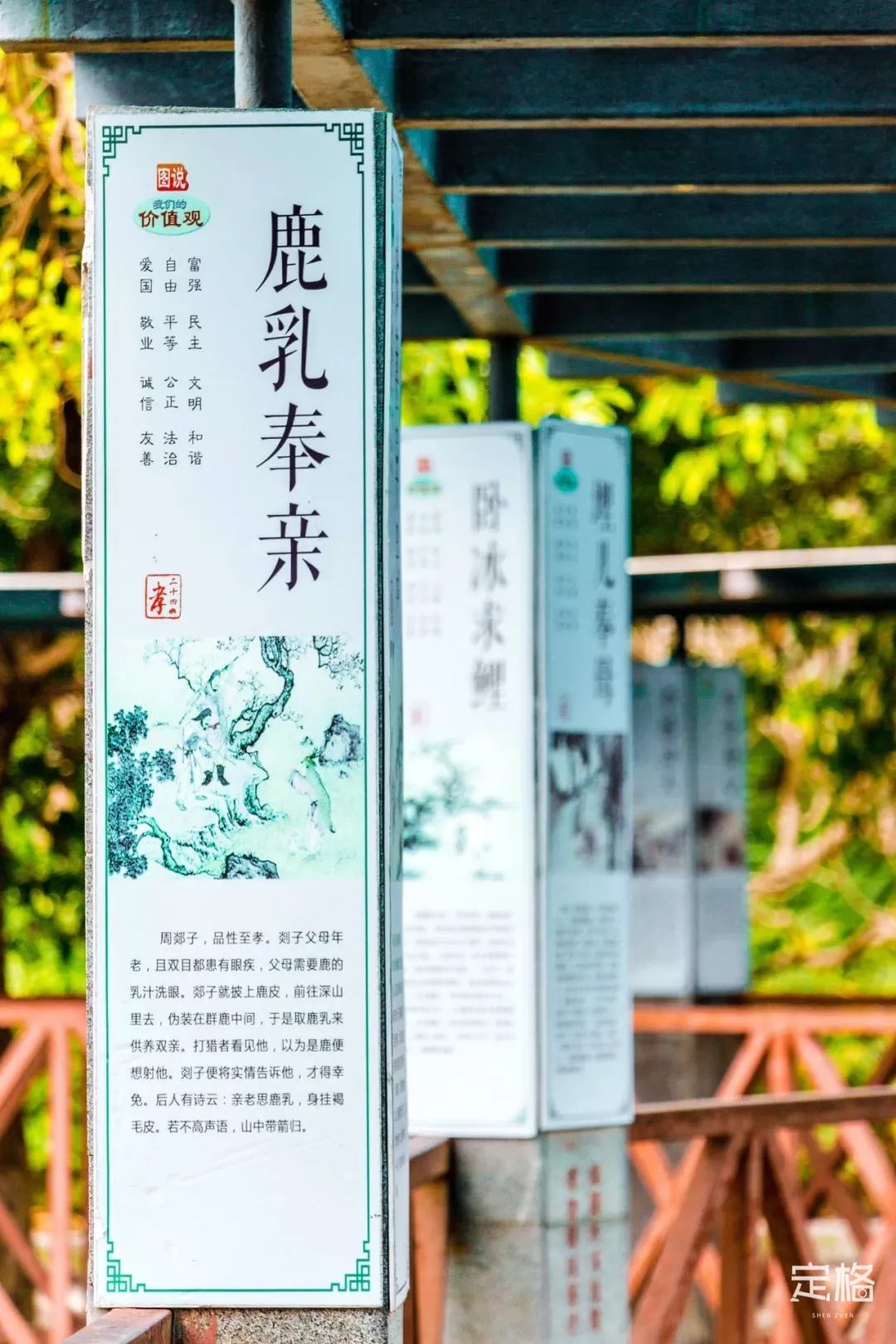 深圳免费露营的公园推荐,深圳22个露营公园