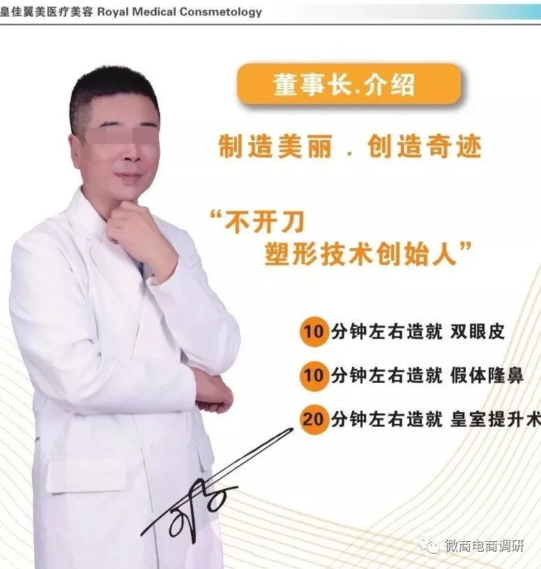 不手术不开刀无痛丰胸,不手术不开刀无痕丰胸