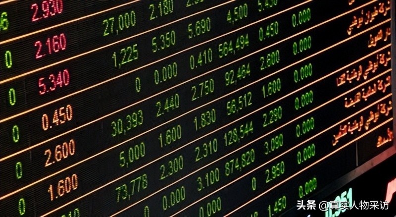 上海小伙宅在泰国每月700租房住,上海6万生活费移居泰国