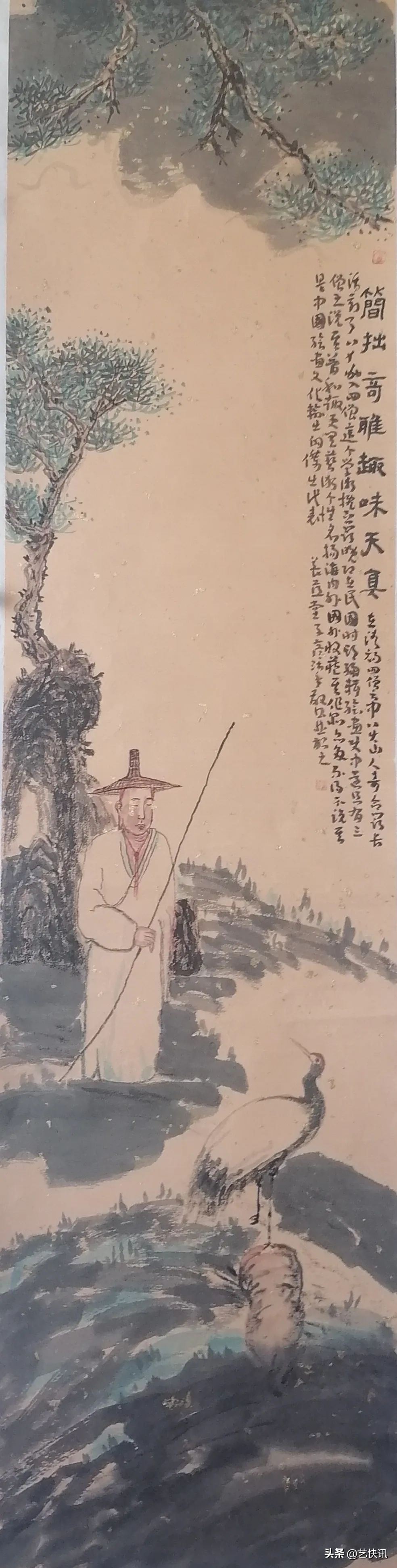 周晶博士,周晶书法作品