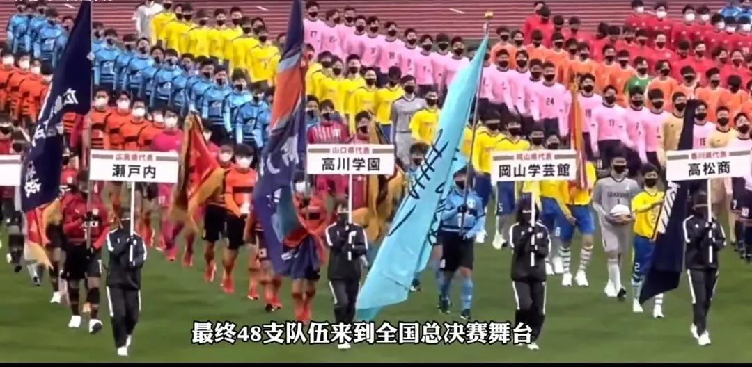 世界杯日本击败德国,世界杯日本不敌克罗地亚