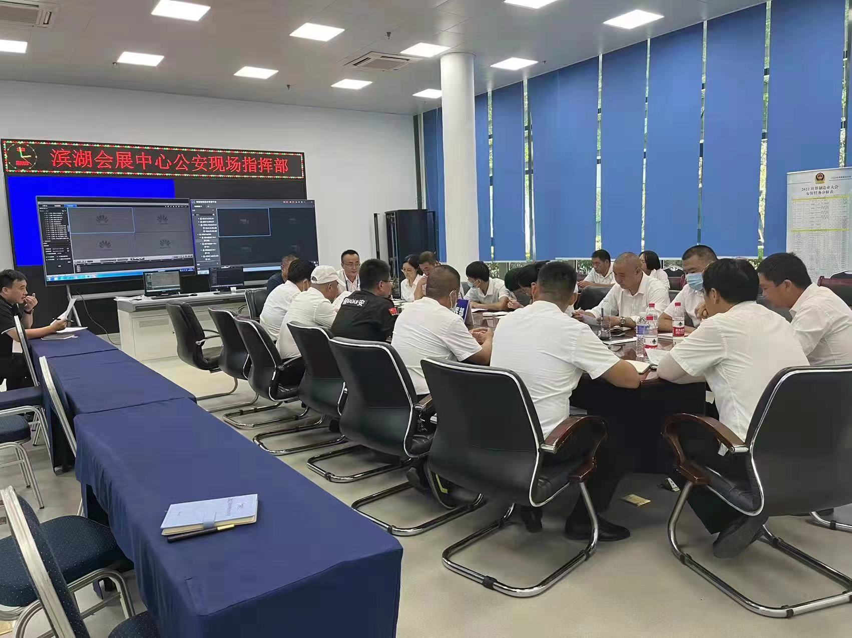 安徽恒安保安有限公司,安徽恒安保安