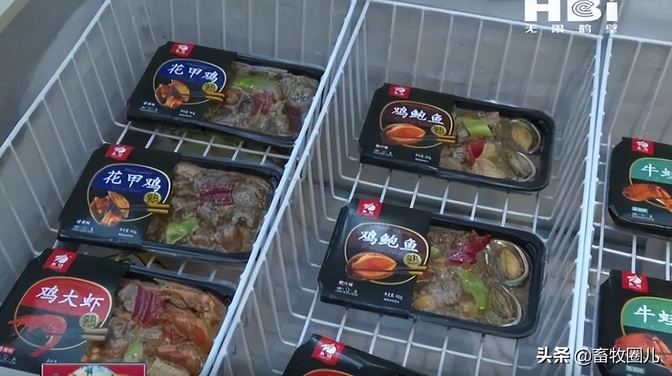 给宇航员送外卖,给太空宇航员送外卖