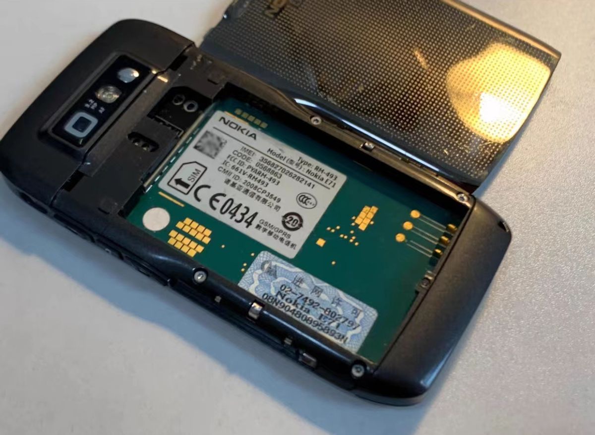 路上捡到一台未开封的手机,路边捡到的全新手机没开封