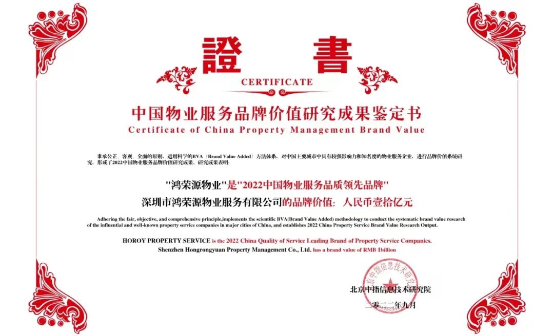 万丰海岸城有新盘入市吗,沙井新楼盘海岸城