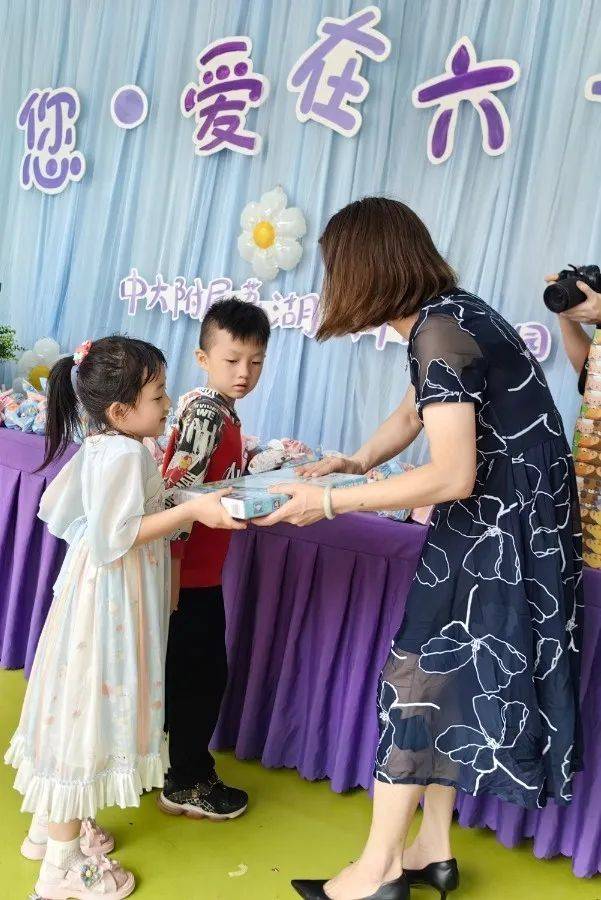 六一城厢幼儿园活动,幼儿园六一游园活动梦想小舞台