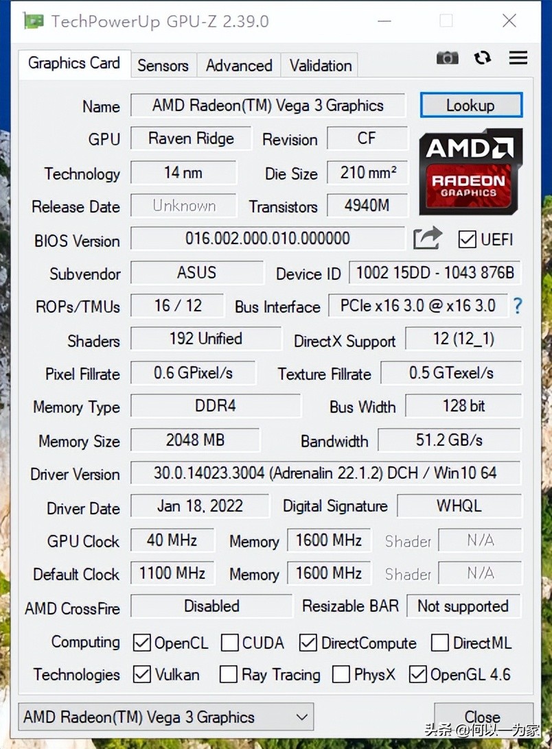 amd速龙3000g什么水平,速龙3000g能玩什么游戏