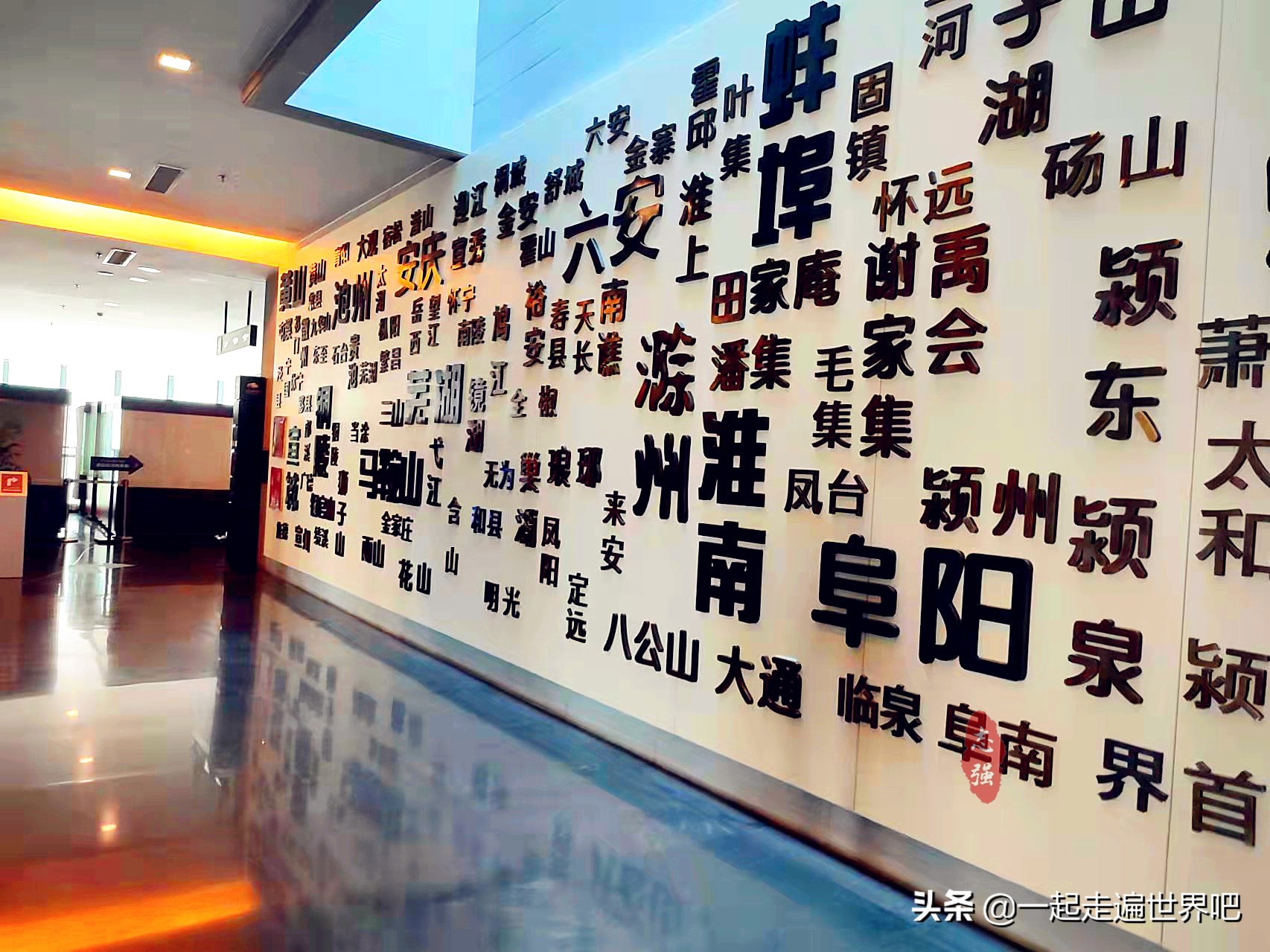 合肥6天5晚旅游攻略,合肥北京五日游最佳路线攻略