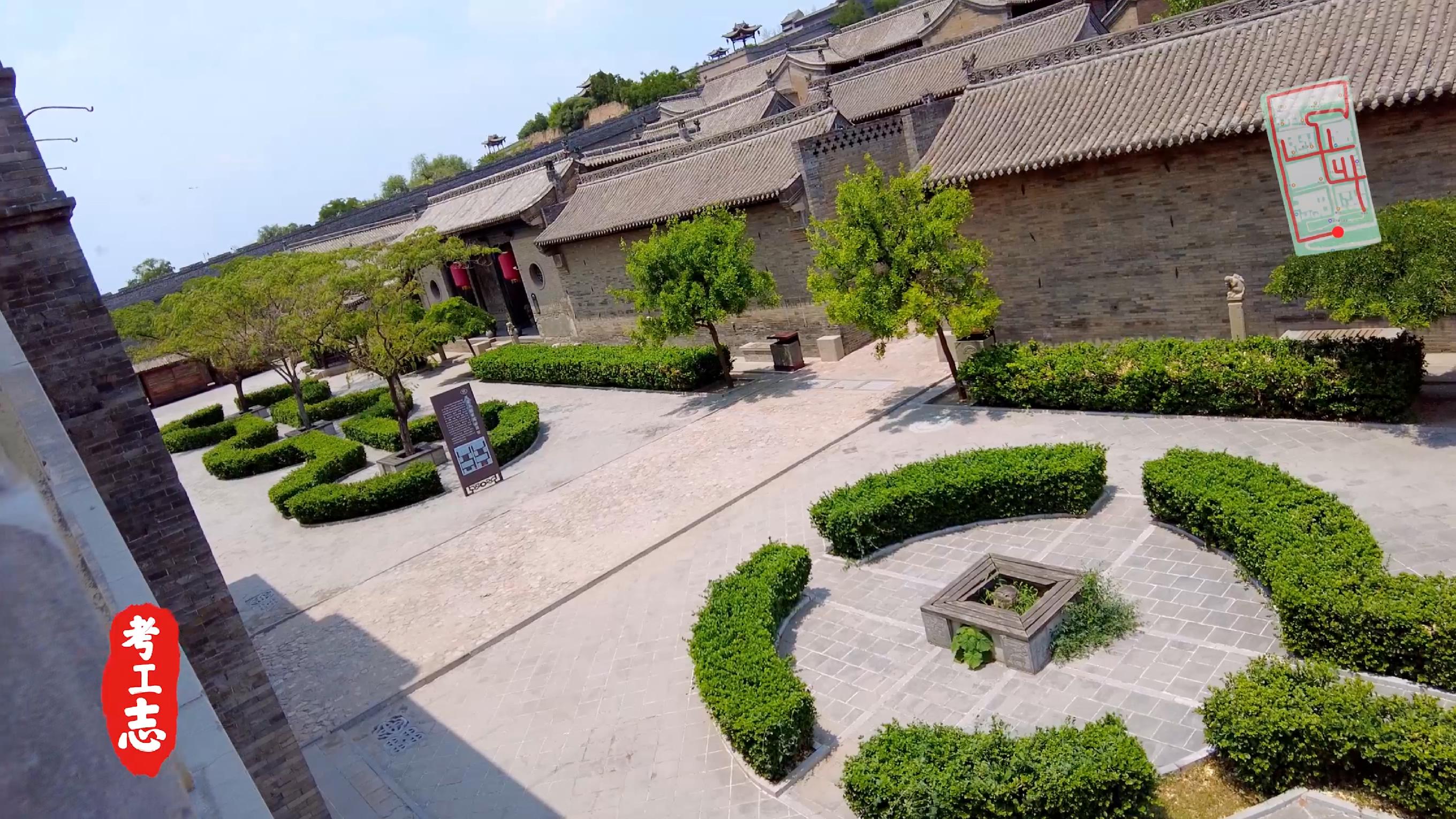 解读王家大院,王家大院从上往下看