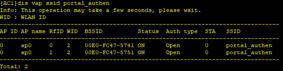 网络工程师华为,网络工程师华为认证