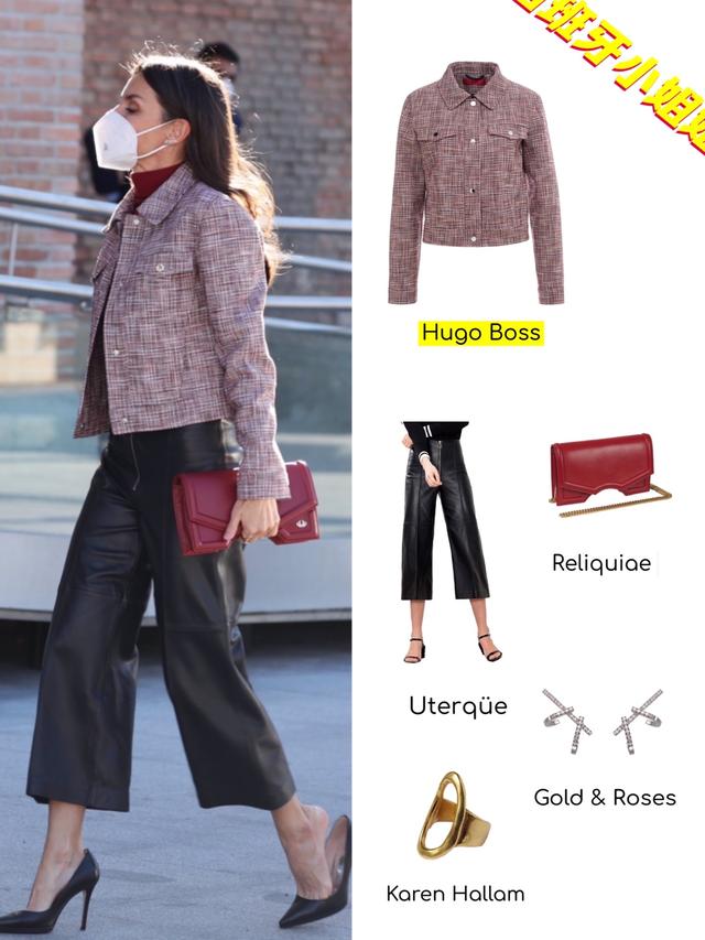 西班牙王后穿什么颜色的衣服好看,西班牙王后穿时尚大衣真拉风