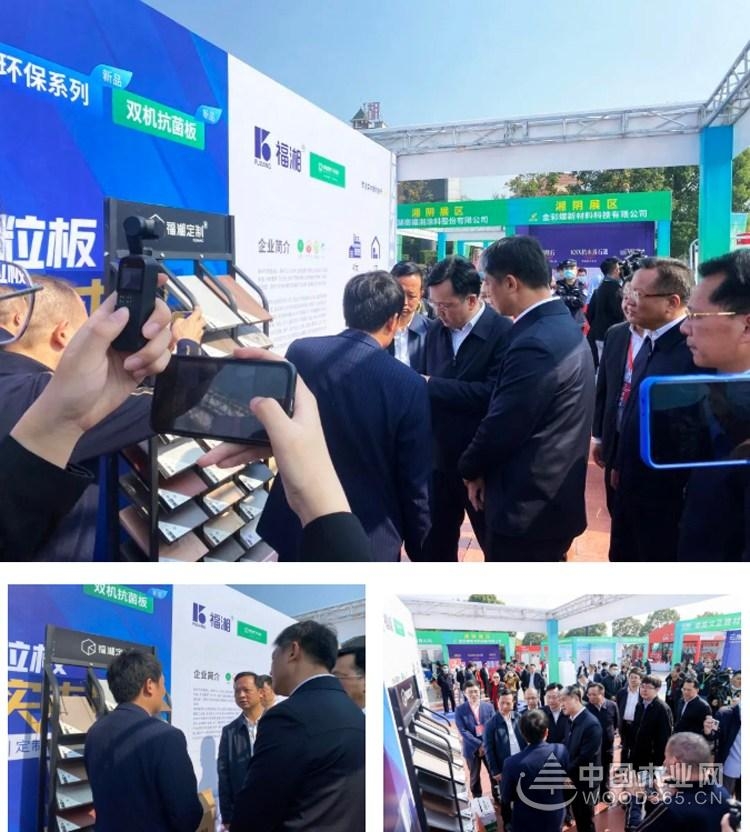 福湘板材大品牌值得信赖,湖湘板材十大品牌