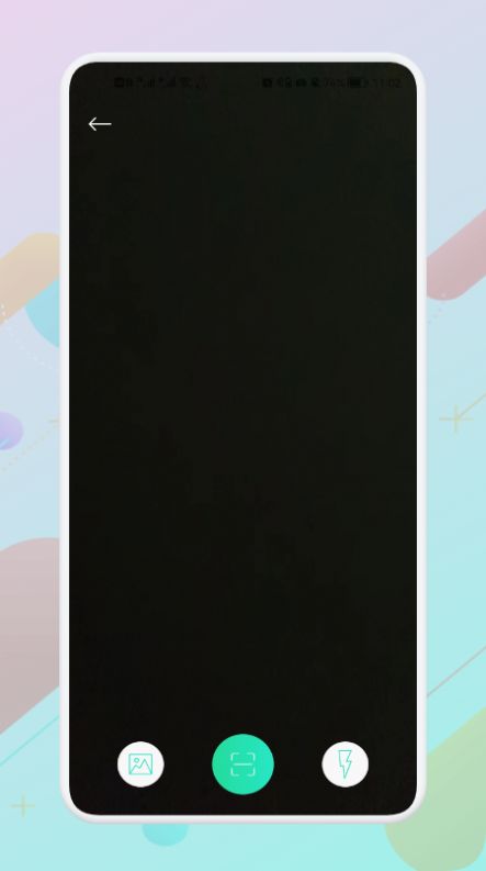 手机有什么免费好用的扫描软件,什么手机扫描软件能连续扫描