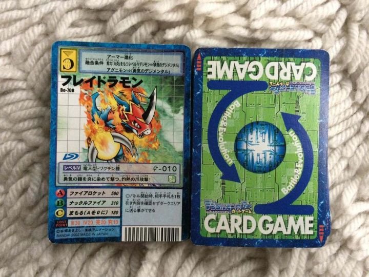 童年收集小卡片,童年记忆的卡片