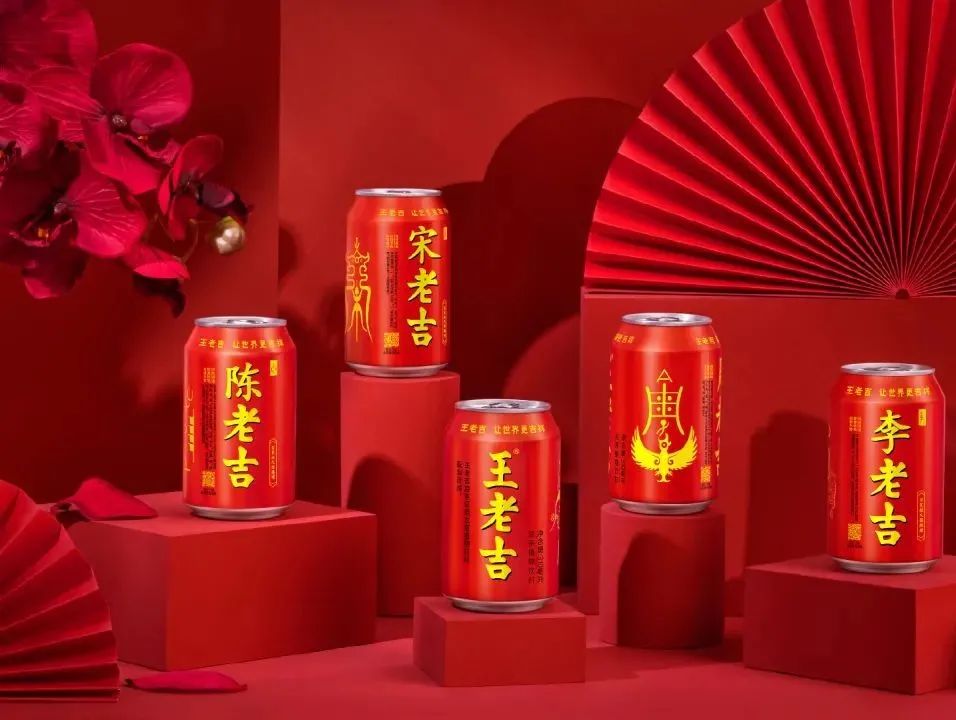 王老吉为什么设计红色包装,王老吉包装设计视频