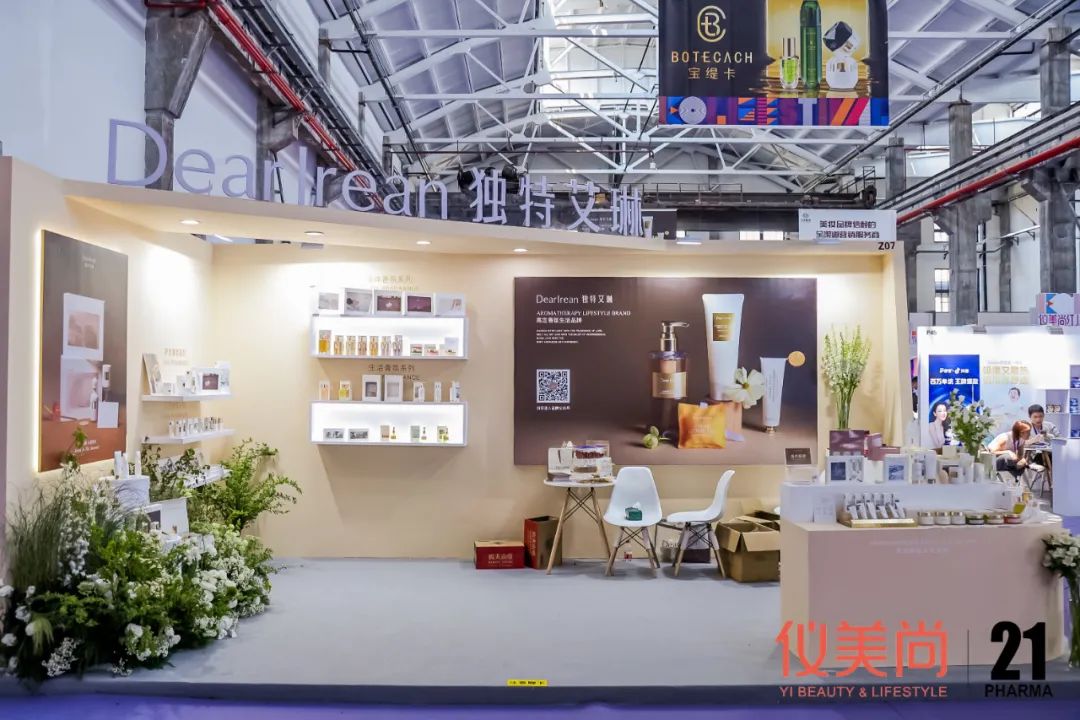 500+展商重磅上新！欲借红人“上青云”