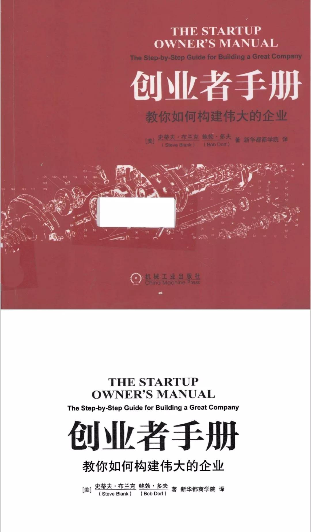 适合自己快速赚钱公式,人人可复制的亲身经验赚钱公式