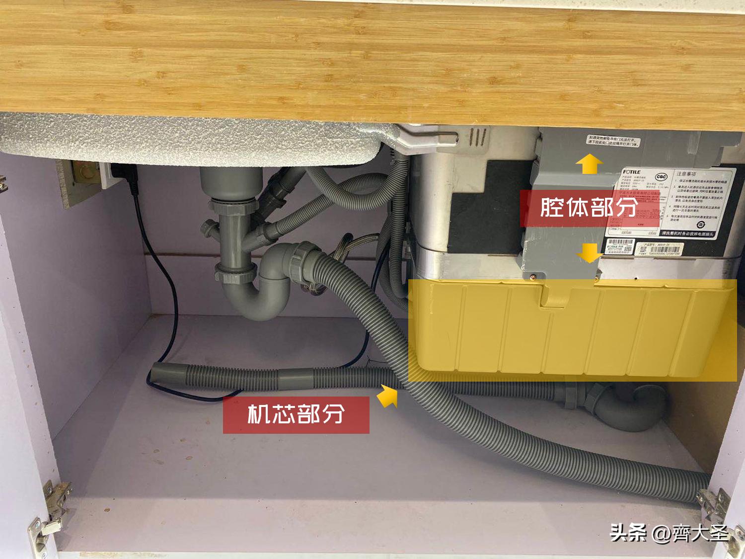 今年双11卖得最好的洗碗机,双11必买清单洗碗机专用