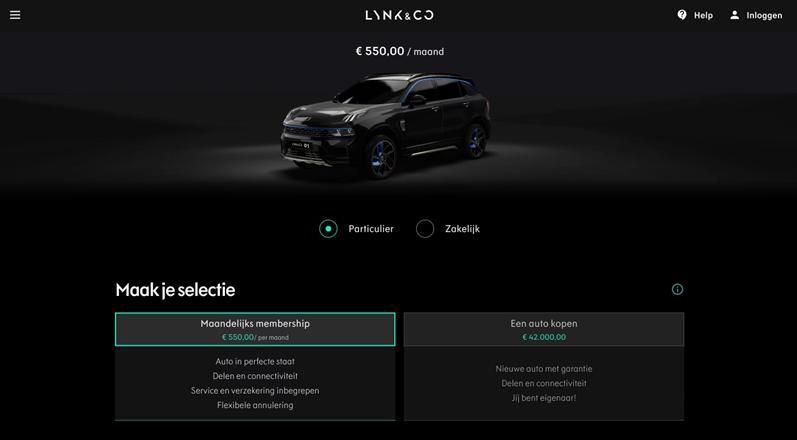 电动车卷进卡车,电动车到欧洲