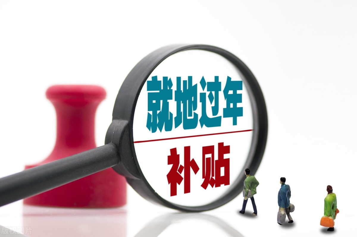 没有钱怎么过年,没有钱该怎么自己弄钱