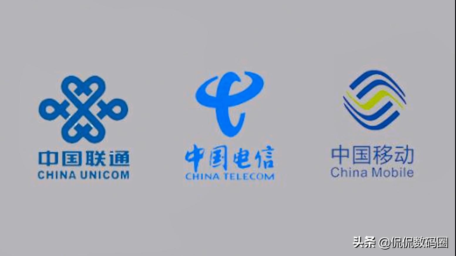 苹果13序列号q开头是国行正品吗,苹果13promax国行原封新机