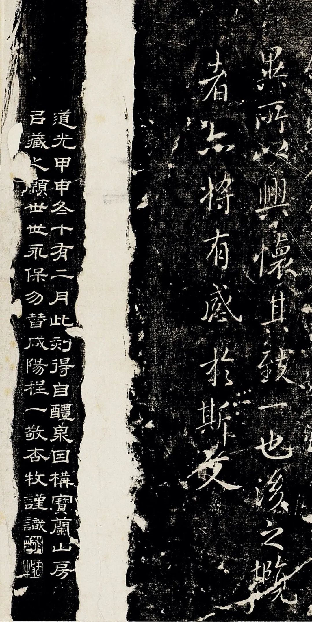 北京荣宝斋拍卖2021春拍,2021北京荣宝斋春季拍卖会