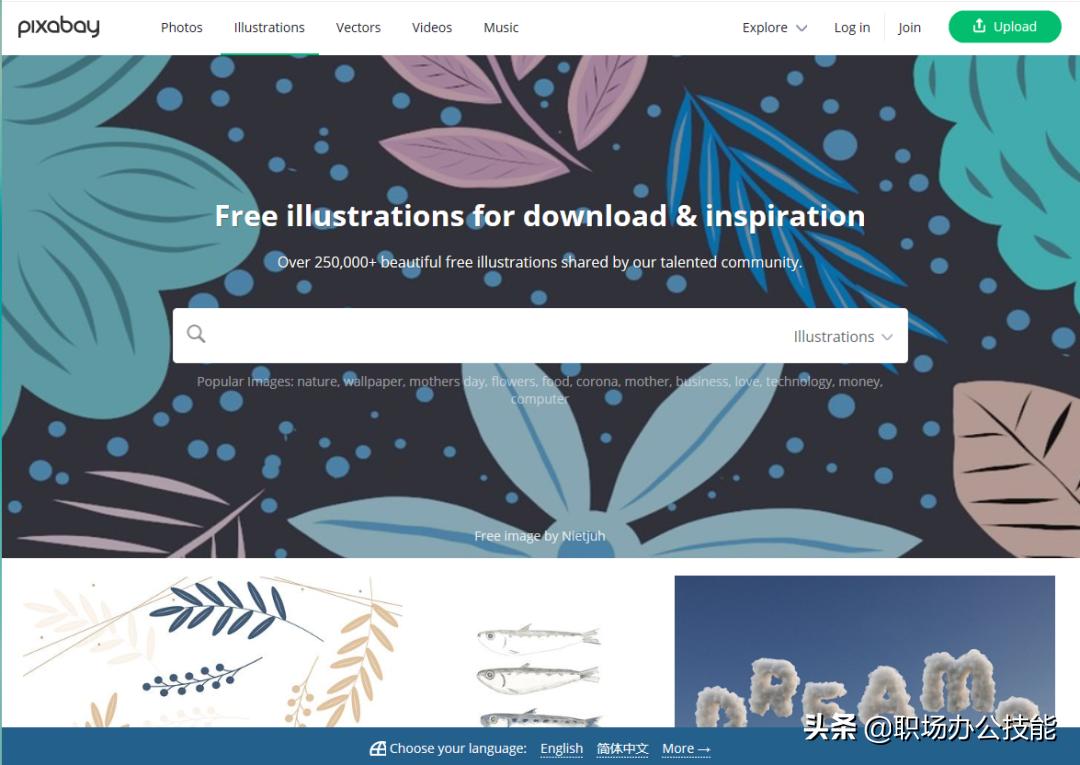 免费的高清图片资源网站,十大免费搞笑视频素材网站无版权