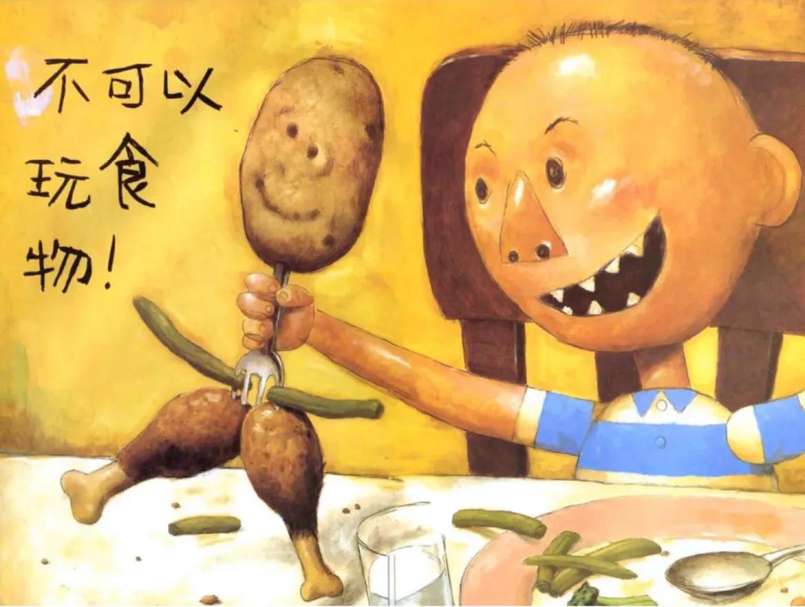 娣樻皵鍖呭ぇ鍗笉鍙互,娣樻皵鍖呬笉娣樻皵