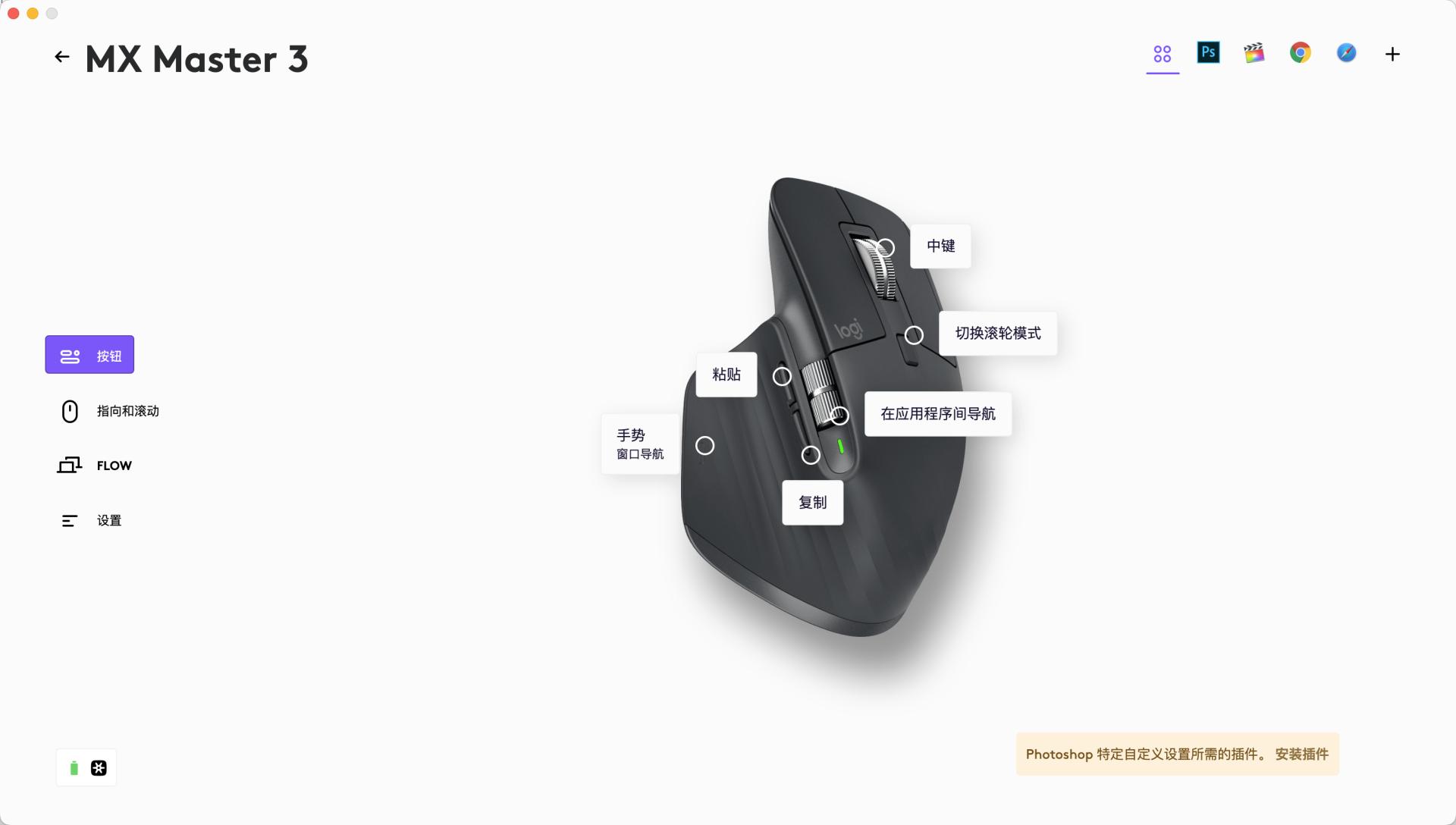 好物推荐家居用品桌垫,好看又实用的桌搭好物