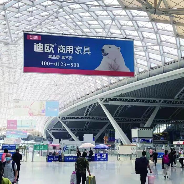 迪欧家具品牌,迪欧家具集团有限公司官网