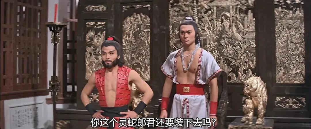 韦白邵氏电影,韦白全部电影