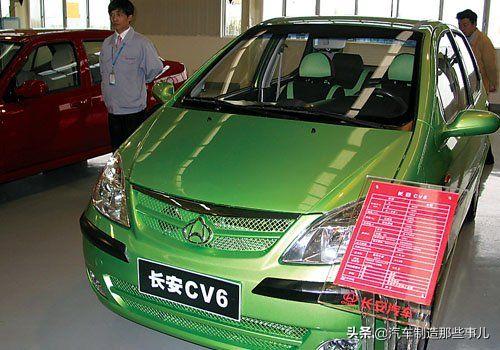 长安奔奔是哪年开始生产,长安奔奔当时最值的一款